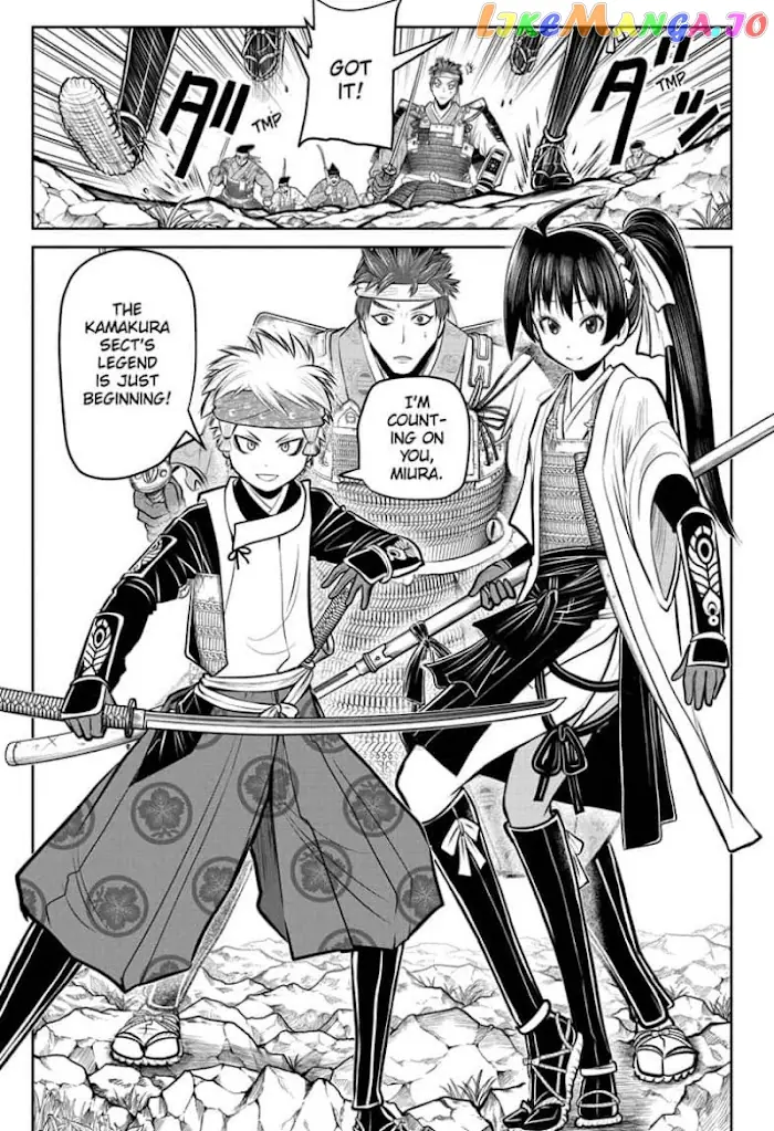 The Elusive Samurai Chapter 63 image 05_optimized